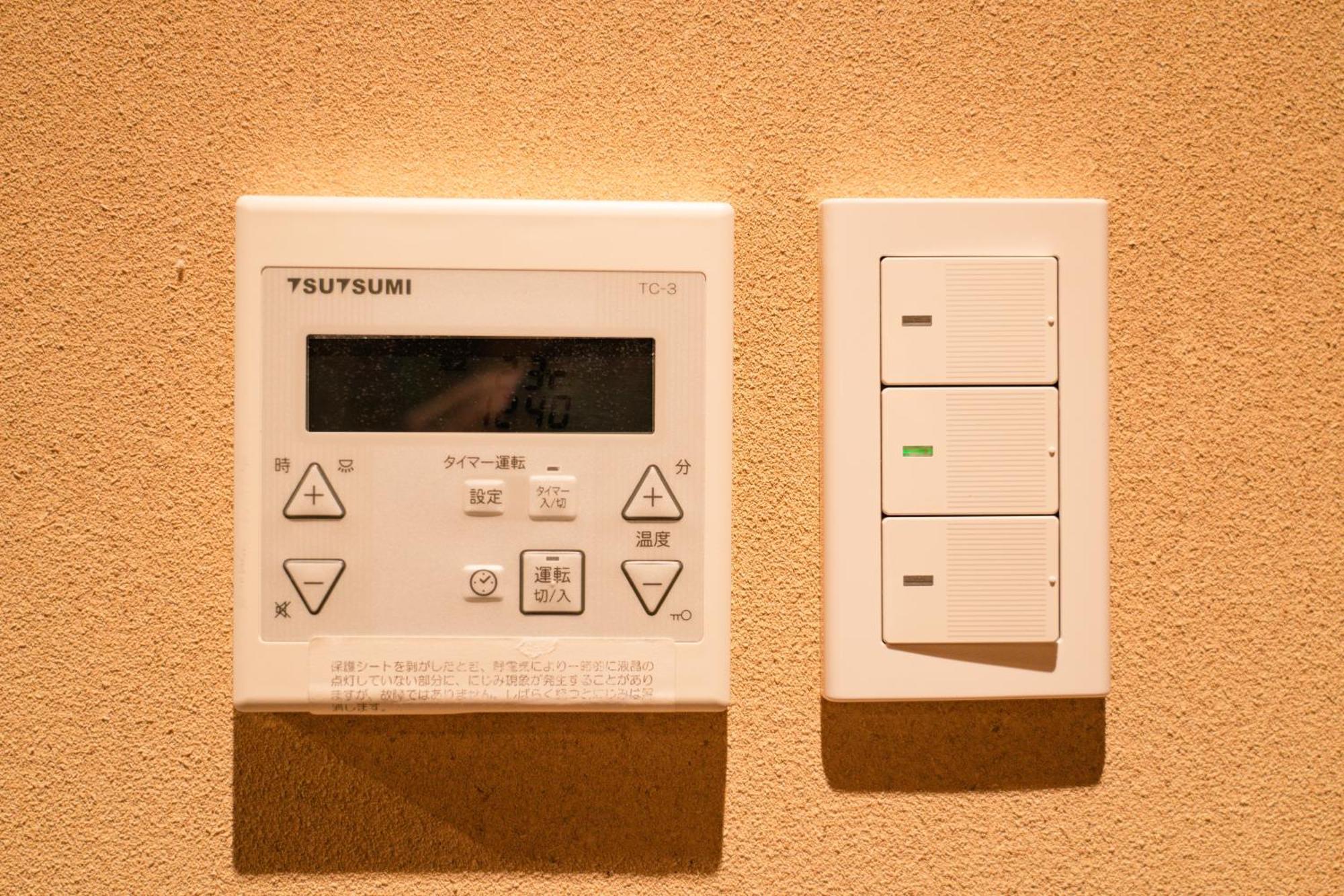 都電屋 Todenhotel Präfektur Tokio Exterior foto